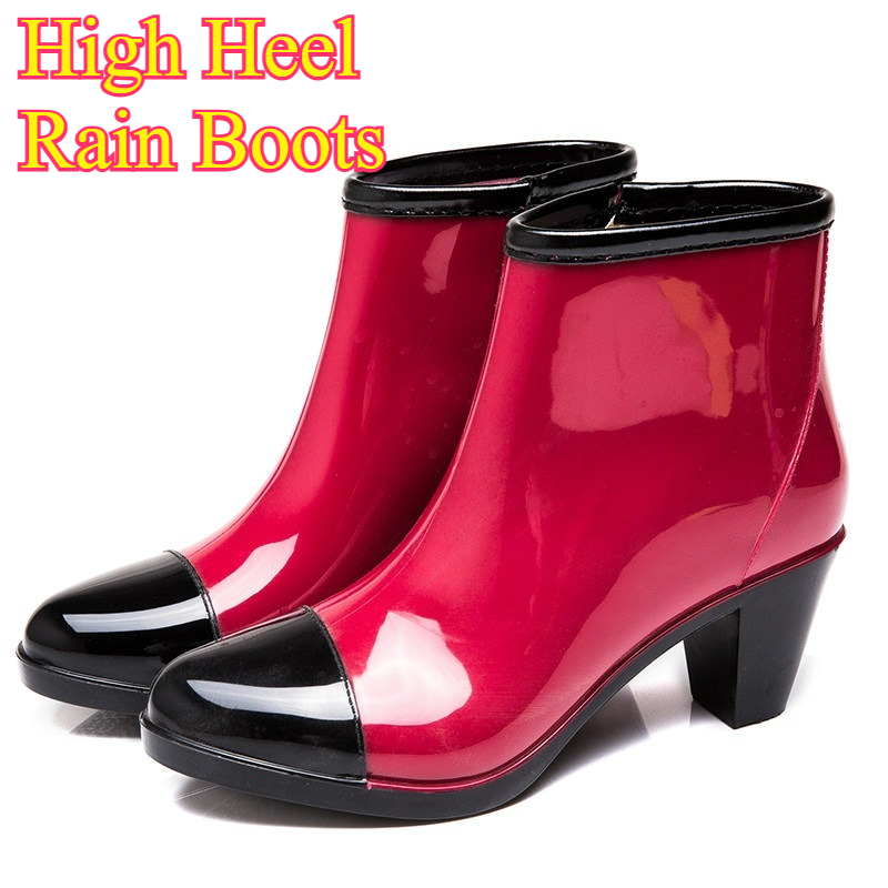 Women'S Fashion Rain Boots - Women's High Heel Rain Boots Short