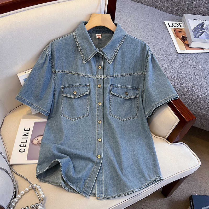 Retro Denim Shirt For Women Su - Women'S Fashion Denim Jacket recension och pris