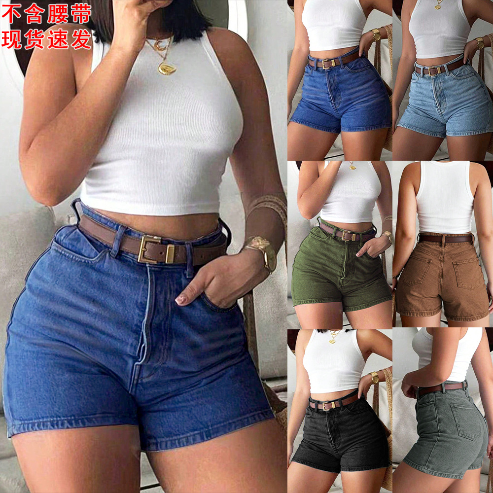 Women Summer Denim Shorts High - Denim Shorts Women recension och pris