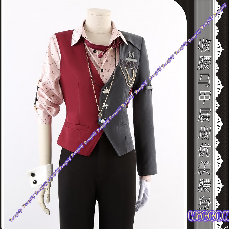 Eiden Nu Carnival Rhapsody Cos - Knitted Vest Women recension och pris