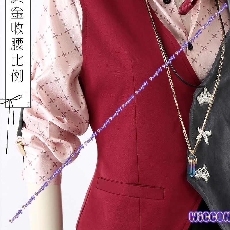 Eiden Nu Carnival Rhapsody Cos - Knitted Vest Women recension och pris