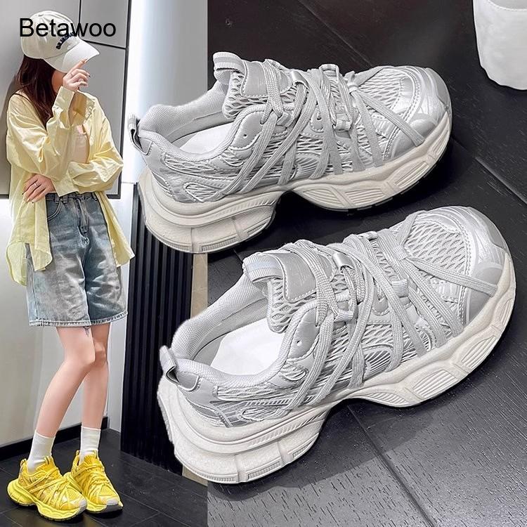 Women's Fashion Mesh Platform  - Women'S Yellow Fashion Sneakers recension och pris