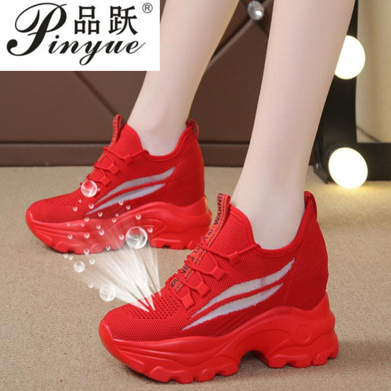 New Designer Sneakers Women Pl - Women'S Yellow Fashion Sneakers recension och pris