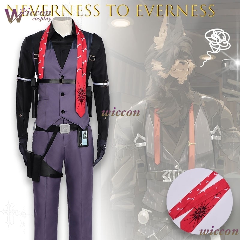 MoeMimic Anime Game Neverness  - Knitted Vest Women recension och pris