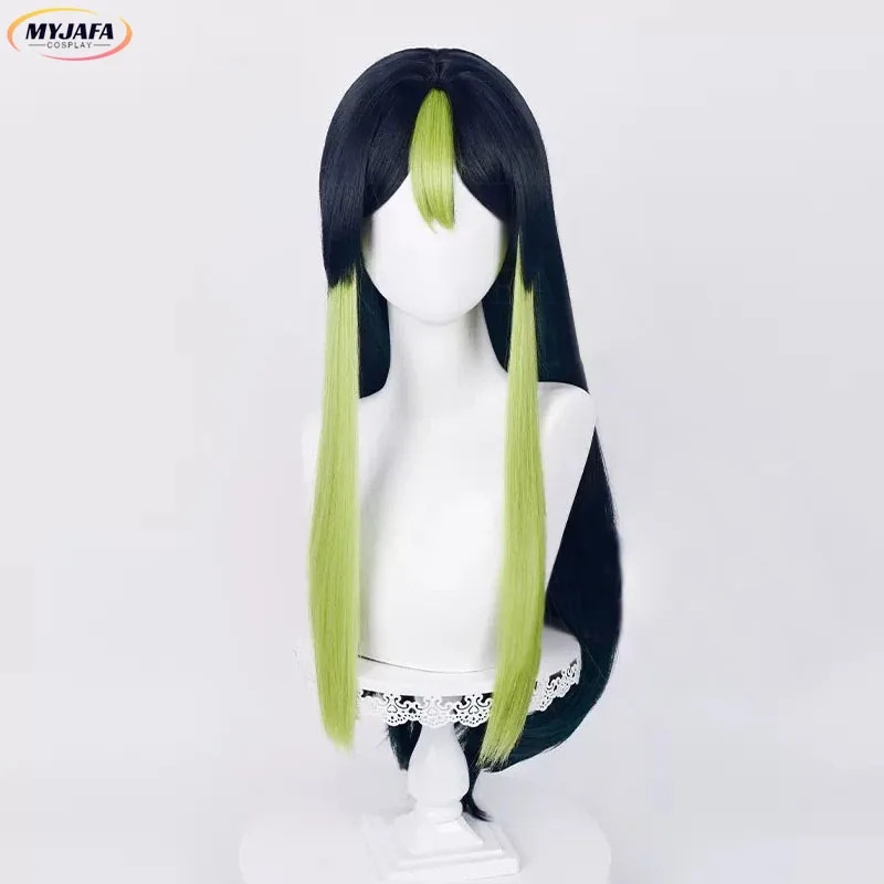 ABC123Female Cosplay Wig Sumer - Knitted Vest Women recension och pris