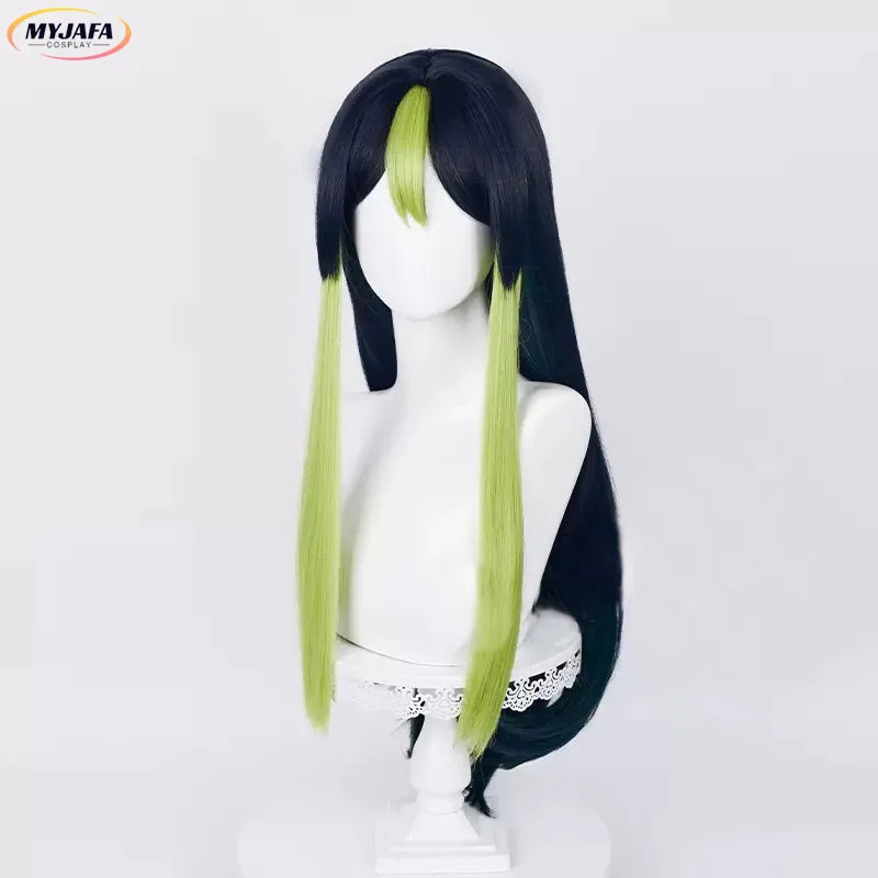 ABC123Female Cosplay Wig Sumer - Knitted Vest Women recension och pris