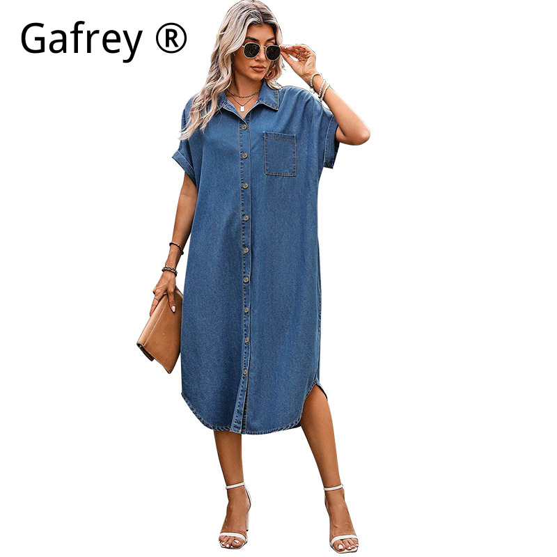 Women’s Plus Size 4XL 5XL Deni - Denim Shorts Women recension och pris