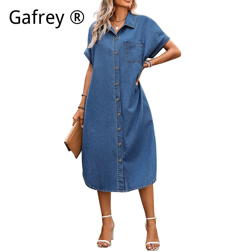 Women’s Plus Size 4XL 5XL Deni - Denim Shorts Women recension och pris