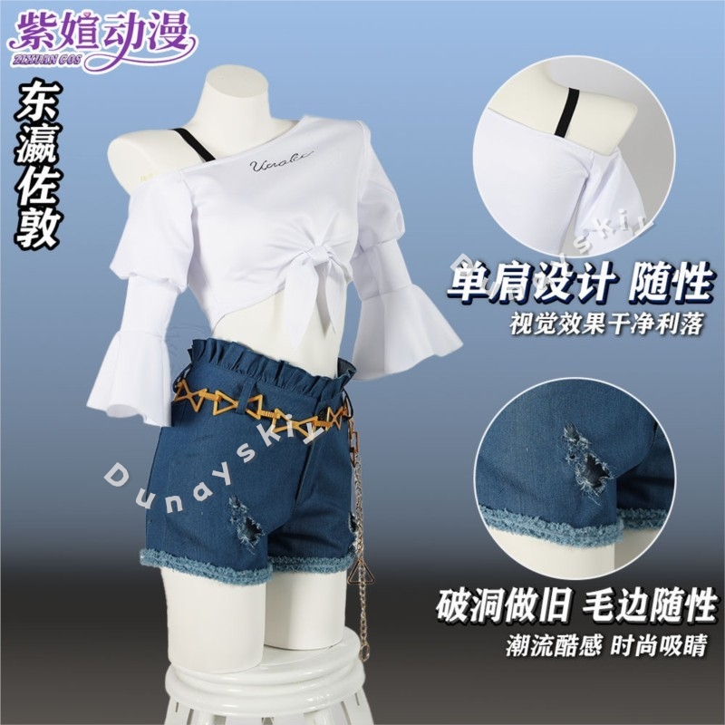 Uma Musume Tosen Jordan Pretty - Denim Shorts Women recension och pris