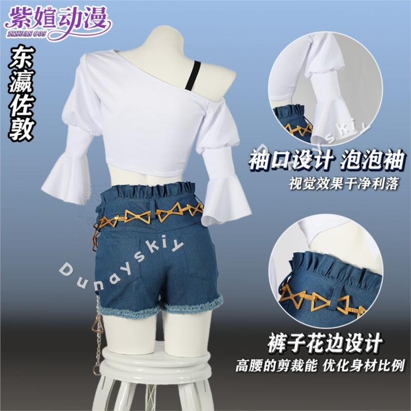 Uma Musume Tosen Jordan Pretty - Denim Shorts Women recension och pris