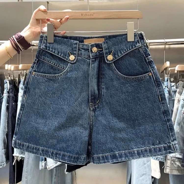 Women Niche High Design Cuffed - Denim Shorts Women recension och pris