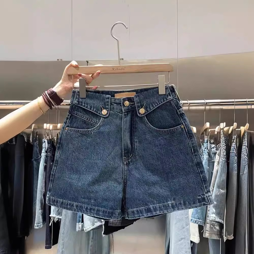 Women Niche High Design Cuffed - Denim Shorts Women recension och pris