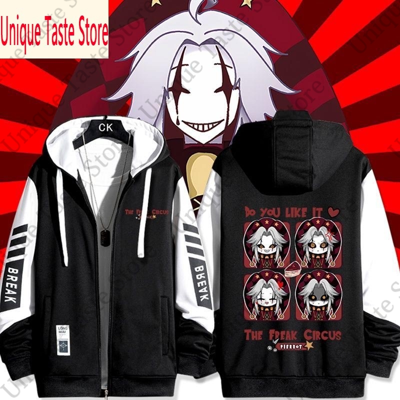 The Freak Circus Zipper Hoodie - Women'S Fashion Zip Up Hoodies recension och pris