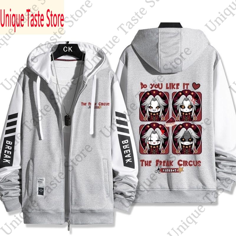 The Freak Circus Zipper Hoodie - Women'S Fashion Zip Up Hoodies recension och pris