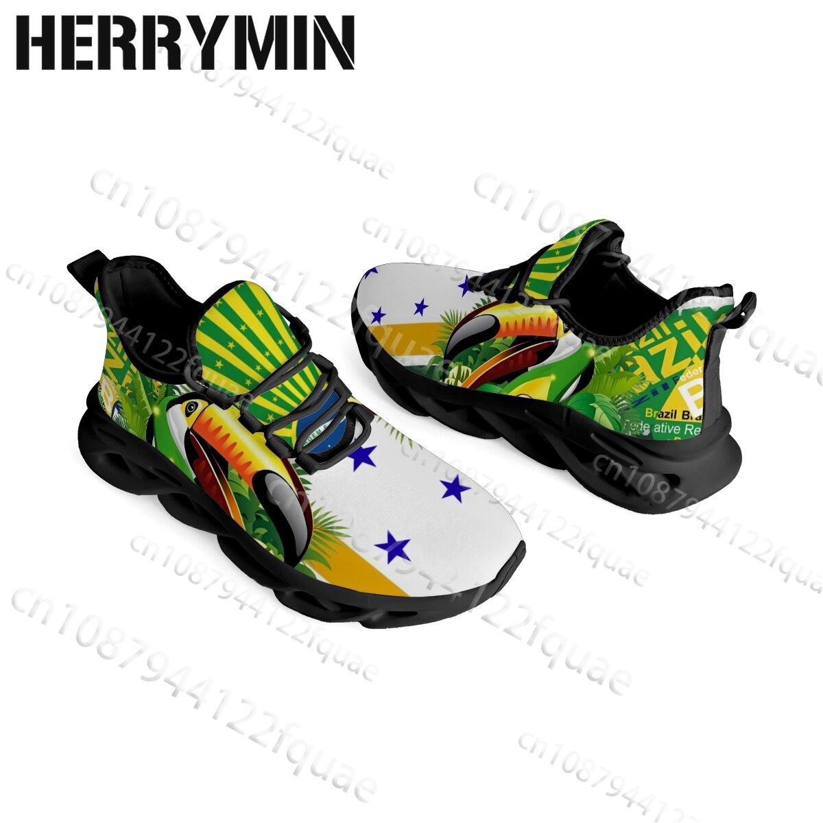 Men Women Brazil Flag Green Ye - Women'S Yellow Fashion Sneakers recension och pris