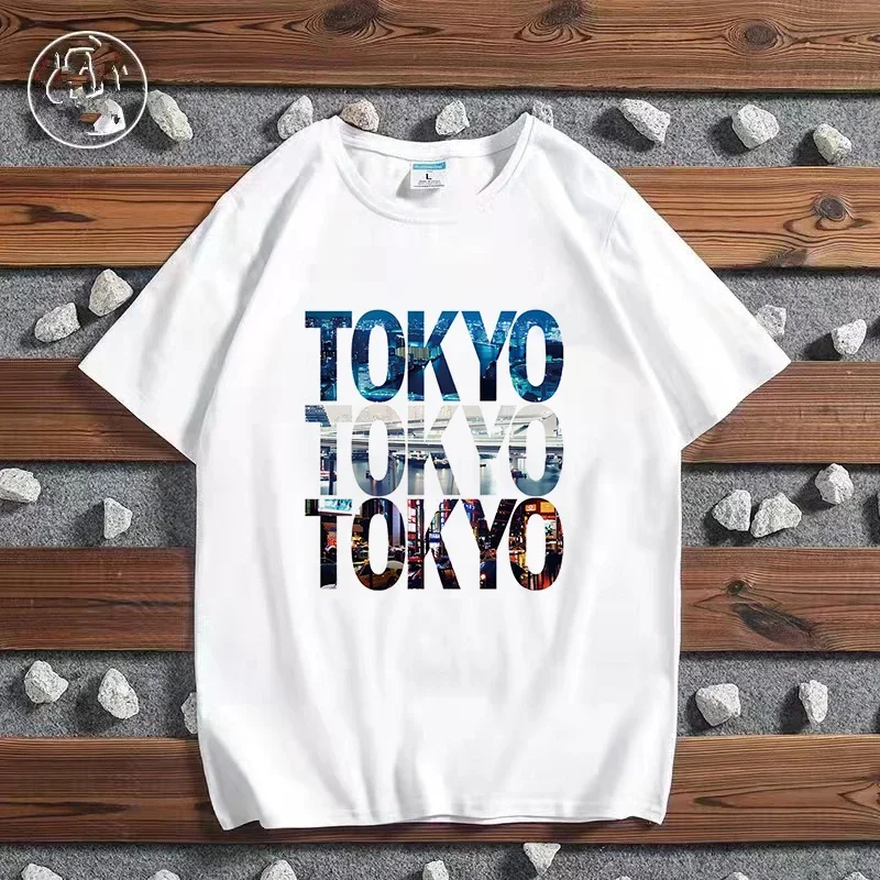 Fashion City Printed T-shirt P - Women'S Fashion London recension och pris