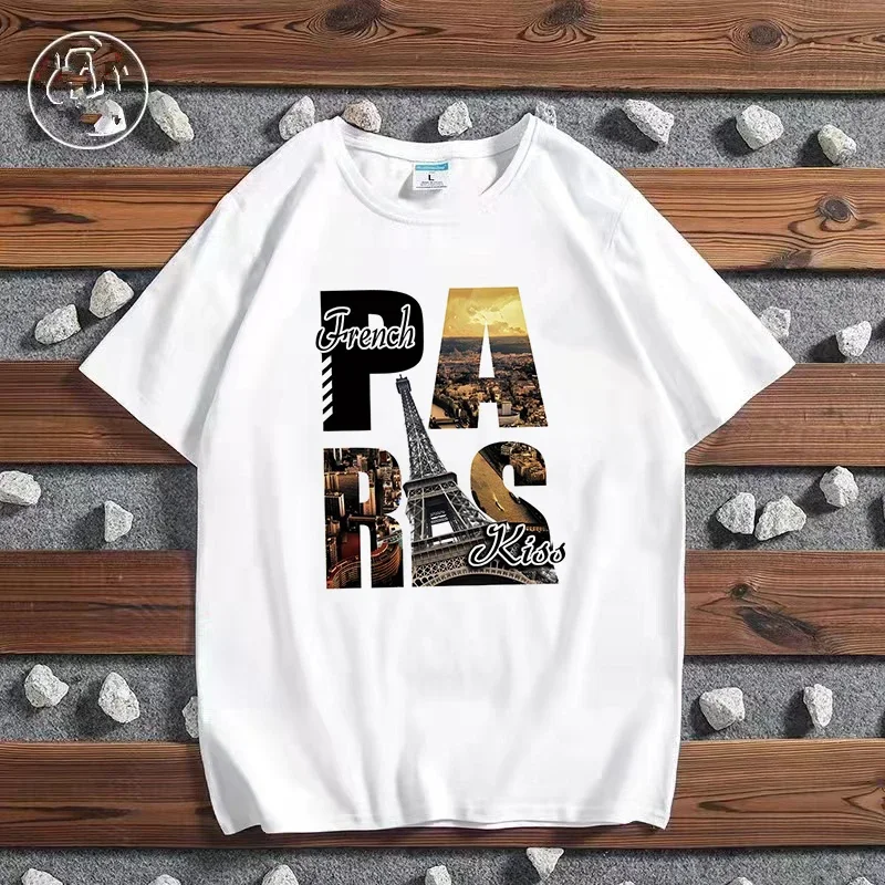 Fashion City Printed T-shirt P - Women'S Fashion London recension och pris